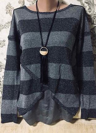 Шикарный свитер