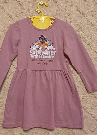 Сукня для дівчинки довгий рукав, трикотаж, 98 зріст виробництво україна