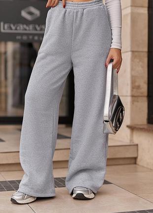 Женские теплые штаны брюки палаццо утепленные на флисе зима зимние