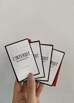 Пробник парфумована вода givenchy l'interdit eau de parfum/ набір пробників givenchy