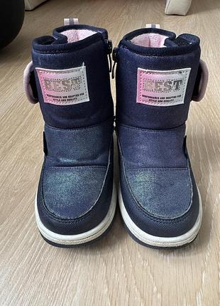 Детские зимние сапоги 2