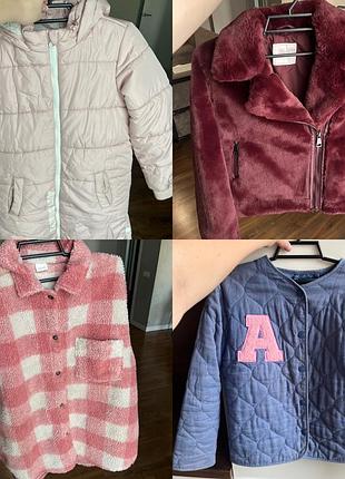 Куртки 7-9р