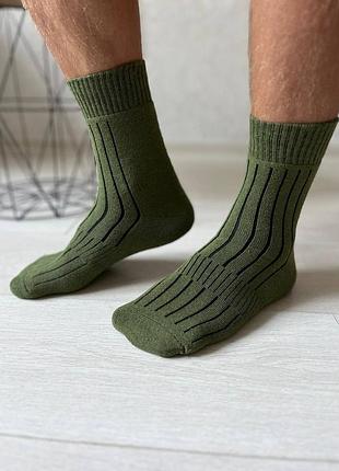 Набір чоловічих тактичних шкарпеток зима