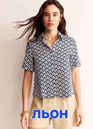 Блуза с коротким рукавом из льна boden