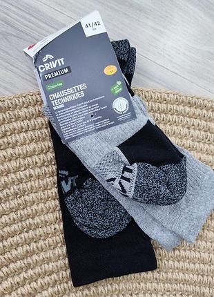 Носки спортивные crivit функциональные blister free, био хлопок, набор 2 пары