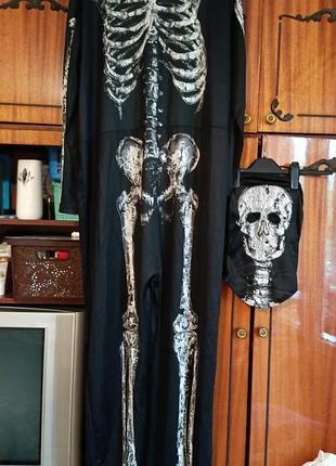 Костюм склета на хеллоуин