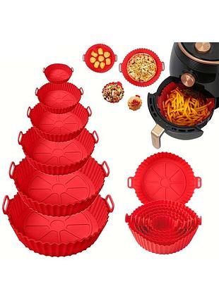 Набор силиконовых форм для аэрофритюрницы, аэрогриля и духовки, 6 штук | 87434