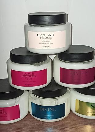 Парфюмированный крем для тела