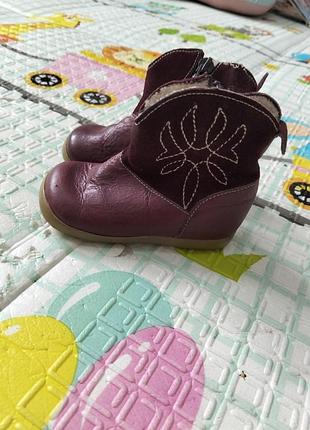 Сапожки осенние для девушки