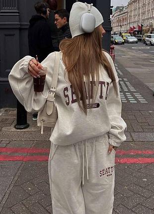 Спортивний костюм