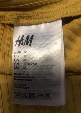 Яркий боди на кнопках h&m4 фото