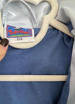 Дитяча куртка-дощовик topolino 104розмір 8