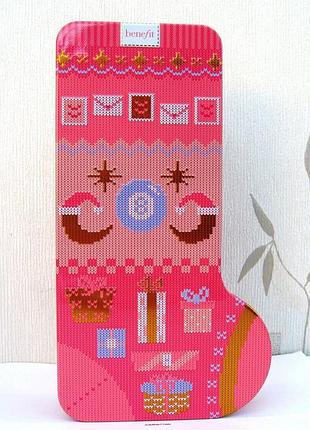 Коробка бокс для зберігання