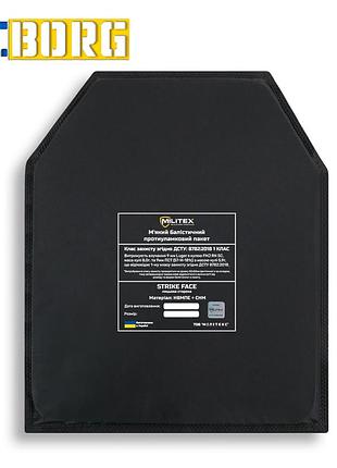 Балістичний пакет 25*30 militex (1 клас захисту)