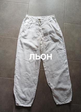 Стильные бохо льняные брюки