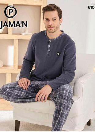 Теплая мужская пижама,костюм для дома.
