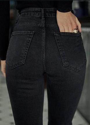 Джинси скіні подовжені  висока посадка щільні по фігурі чорні графітові  з царапками mango 32 xs