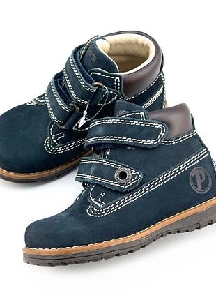 Демісезонні черевики для хлопчика primigi 22 розмір. дитячі шкіряні черевики на липучках