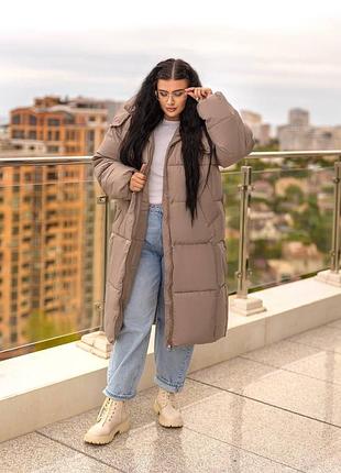 Куртка зима