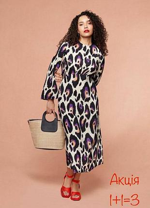 Віскозна міді сукня tu woman petite у тваринний принт