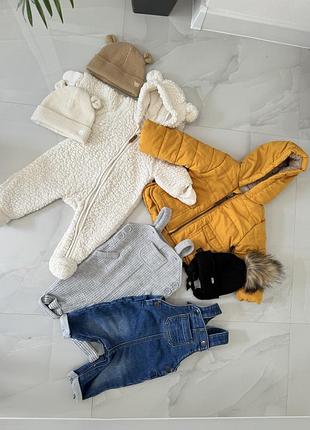 Лот для хлопчика 1-3 м. h&m