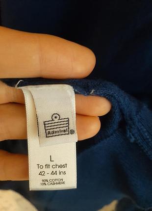 Пуловер 90% бавовна&nbsp; и 10% кашемир 5