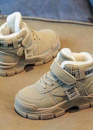 Черевики для дівчат