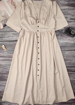 Женское длинное платье