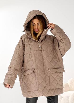Анорак женский с капюшоном куртка плащевка стеганая мокко 42-48 р