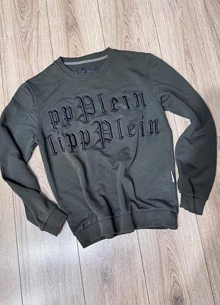 Светрик phillip plein , кофта філіп плейн хакі, свитшот phillip plein