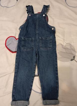 Очень классный комбинезон.