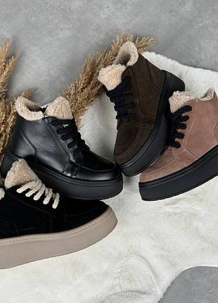 Натуральные кожаные и замшевые зимние ботинки на высокой подошве