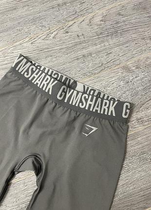 Треки gymshark 2