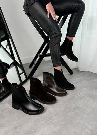 Ботинки натуральная кожа замша украина