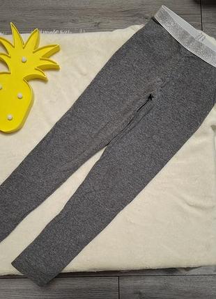 Утеплені лосіни