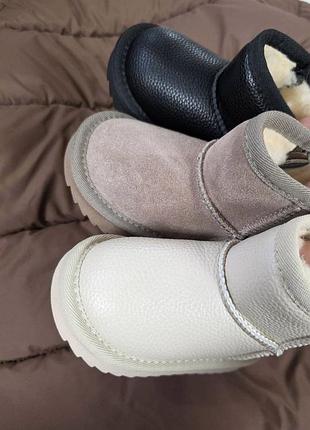 Дитячі угги