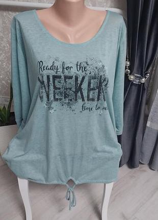 Лонг красивого цвета