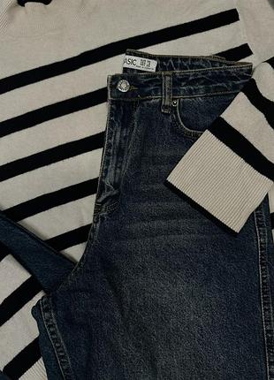 Джинси мом темно сині