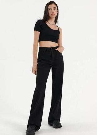 Топ house качество👍