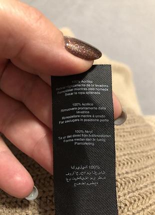 Светрик 50-60 розмір plt 8