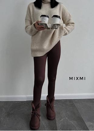 Костюм🤍светр та лосини