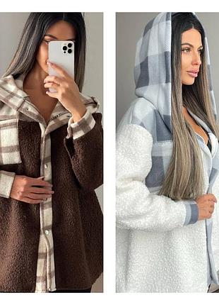 Жіноча тепла хутряна сорочка (буклє + вставки флісу). розміри: 42-44, 46-48. колір: молоко, шоколад.