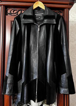 Куртка кожаная с замшевыми вставками