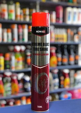 Засіб для чорніння гуми nowax tire shine extreme 750 мл засіб для догляду за шинами