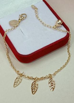 Роскошный позолоченный браслет с подвесками листочками🍂🍃