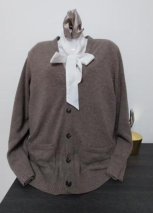 Светр кардиган 100 вовна ламбсвул