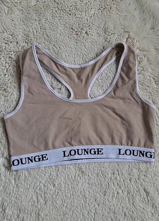 Топ  lounge