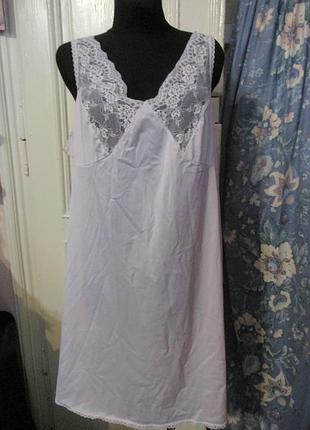 Комбинация.разм 22-24