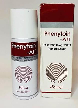 Phenytoin спрей для тіла 150мл єгипет