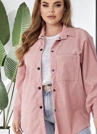 Вельветова оверсайз сорочка, xl